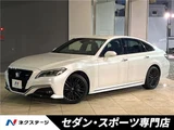 2021 Toyota Crown Hybrid RS Sedan for sale, Japanese used car export - photo 4 of 30 | GULJI TRADERS