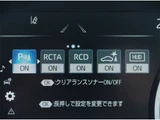 2021 Toyota Crown Hybrid Sedan for sale, Japanese used car export - photo 49 of 72 | GULJI TRADERS