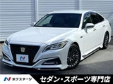 2021 Toyota Crown Hybrid Sedan for sale, Japanese used car export - photo 4 of 30 | GULJI TRADERS