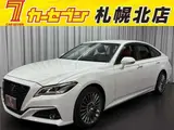 2021 Toyota Crown Hybrid G Four White Sedan for sale, Japanese used car export - photo 1 of 50 | GULJI TRADERS
