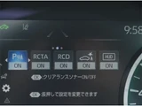 2021 Toyota Crown Hybrid Sedan for sale, Japanese used car export - photo 43 of 62 | GULJI TRADERS