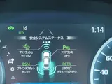 2021 Toyota Crown Hybrid G Executive Four 4WD ★ Safety Package + ★ Cold Weather Package Other Sedan for sale, Japanese used car export - photo 36 of 61 | GULJI TRADERS
