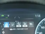 2021 Toyota Crown Hybrid G Executive Four 4WD ★ Safety Package + ★ Cold Weather Package Other Sedan for sale, Japanese used car export - photo 37 of 61 | GULJI TRADERS