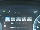 2021 Toyota Crown Hybrid G Executive Four 4WD ★ Safety Package + ★ Cold Weather Package Other Sedan for sale, Japanese used car export - photo 38 of 61 | GULJI TRADERS