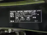 2021 Toyota Crown Hybrid RS Black Sedan for sale, Japanese used car export - photo 49 of 49 | GULJI TRADERS