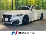 2021 Toyota Crown Hybrid RS Limited II Pearl Sedan for sale, Japanese used car export - photo 4 of 30 | GULJI TRADERS