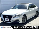 2021 Toyota Crown Hybrid Sedan for sale, Japanese used car export - photo 4 of 30 | GULJI TRADERS