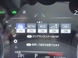 2021 Toyota Crown Hybrid 4WD Sedan for sale, Japanese used car export - photo 56 of 59 | GULJI TRADERS