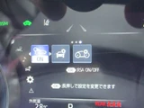 2021 Toyota Crown Hybrid 4WD Sedan for sale, Japanese used car export - photo 57 of 59 | GULJI TRADERS