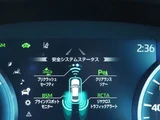 2021 Toyota Crown Hybrid Sedan for sale, Japanese used car export - photo 40 of 63 | GULJI TRADERS