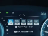 2021 Toyota Crown Hybrid Sedan for sale, Japanese used car export - photo 42 of 63 | GULJI TRADERS