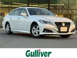 2021 Toyota Crown Hybrid S White Sedan for sale, Japanese used car export - photo 1 of 24 | GULJI TRADERS