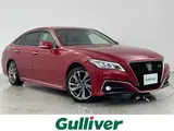 2021 Toyota Crown Hybrid RS Advance Four 4WD Red Sedan for sale, Japanese used car export - photo 1 of 24 | GULJI TRADERS