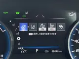 2021 Toyota Crown Hybrid RS Black Sedan for sale, Japanese used car export - photo 10 of 24 | GULJI TRADERS