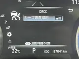 2021 Toyota Crown Hybrid RS Limited II Black Sedan for sale, Japanese used car export - photo 6 of 24 | GULJI TRADERS