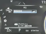 2021 Toyota Crown Hybrid RS Limited II Black Sedan for sale, Japanese used car export - photo 7 of 24 | GULJI TRADERS