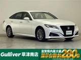 2021 Toyota Crown Hybrid S Sedan for sale, Japanese used car export - photo 1 of 24 | GULJI TRADERS
