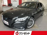 2021 Toyota Crown Hybrid Hybrid 3.5 G Sedan for sale, Japanese used car export - photo 1 of 10 | GULJI TRADERS