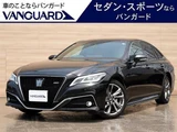 2021 Toyota Crown Hybrid RS Advance Sedan for sale, Japanese used car export - photo 1 of 24 | GULJI TRADERS