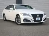 2021 Toyota Crown Hybrid S Safety Package Plus 1 Pearl Sedan for sale, Japanese used car export - photo 1 of 9 | GULJI TRADERS