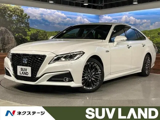 2021 Toyota Crown Hybrid G-Executive - photo 1 2021 Toyota Crown Hybrid G-Executive White Sedan for sale, Japanese used car export - photo 1 of 9 | GULJI TRADERS