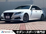 2021 Toyota Crown Hybrid S Sedan for sale, Japanese used car export - photo 1 of 9 | GULJI TRADERS