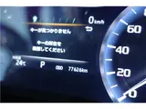 2022 Toyota Crown Hybrid G-Executive Four Panoramic Big Grey Leather Dashcam AC100V1 Black Sedan for sale, Japanese used car export - photo 5 of 76 | GULJI TRADERS