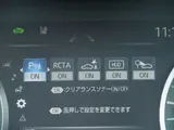 2022 Toyota Crown Hybrid RS Advance ★ Sunroof ★ Black Leather Black Sedan for sale, Japanese used car export - photo 42 of 61 | GULJI TRADERS