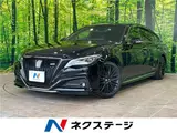 2022 Toyota Crown Hybrid RS Limited II Black Sedan for sale, Japanese used car export - photo 4 of 30 | GULJI TRADERS