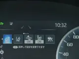 2022 Toyota Crown Hybrid G★Rear Comfort Package Black Sedan for sale, Japanese used car export - photo 41 of 61 | GULJI TRADERS