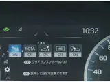 2022 Toyota Crown Hybrid G★Rear Comfort Package Black Sedan for sale, Japanese used car export - photo 42 of 61 | GULJI TRADERS