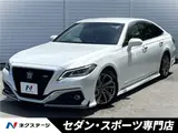 2022 Toyota Crown Hybrid RS Advance Pearl Sedan for sale, Japanese used car export - photo 4 of 30 | GULJI TRADERS