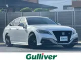 2022 Toyota Crown Hybrid RS Limited II White Sedan for sale, Japanese used car export - photo 1 of 24 | GULJI TRADERS