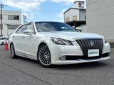 2015 Toyota Crown Majesta Sedan for sale, Japanese used car export - photo 1 of 24 | GULJI TRADERS