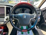 2015 Toyota Crown Majesta HV 2.5 Four Sedan for sale, Japanese used car export - photo 17 of 30 | GULJI TRADERS