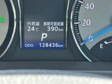 2015 Toyota Crown Majesta HV 2.5 Four Sedan for sale, Japanese used car export - photo 24 of 30 | GULJI TRADERS