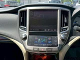 2015 Toyota Crown Majesta HV 2.5 Four Sedan for sale, Japanese used car export - photo 25 of 30 | GULJI TRADERS