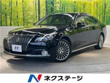 2016 Toyota Crown Majesta Base Sedan for sale, Japanese used car export - photo 4 of 30 | GULJI TRADERS