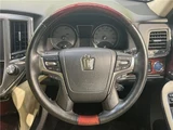 2016 Toyota Crown Majesta Base Sedan for sale, Japanese used car export - photo 25 of 30 | GULJI TRADERS