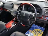2016 Toyota Crown Majesta 3.5 Sedan for sale, Japanese used car export - photo 20 of 45 | GULJI TRADERS