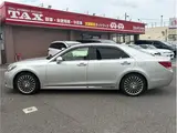 2016 Toyota Crown Majesta F version Silver Sedan for sale, Japanese used car export - photo 22 of 23 | GULJI TRADERS