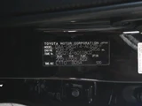 2016 Toyota Crown Majesta F Ver. Sedan for sale, Japanese used car export - photo 15 of 16 | GULJI TRADERS