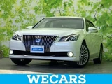 2016 Toyota Crown Majesta Sedan for sale, Japanese used car export - photo 1 of 9 | GULJI TRADERS