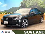 2017 Toyota Crown Majesta Base grade Black Sedan for sale, Japanese used car export - photo 4 of 30 | GULJI TRADERS