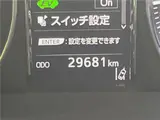 2017 Toyota Crown Majesta F version Pearl Sedan for sale, Japanese used car export - photo 3 of 30 | GULJI TRADERS