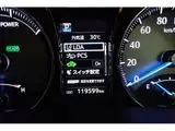 2017 Toyota Crown Majesta F Version, Manufacturer Navigation System, TV, Rearview Monitor Black Sedan for sale, Japanese used car export - photo 23 of 43 | GULJI TRADERS