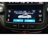 2017 Toyota Crown Majesta F Version, Manufacturer Navigation System, TV, Rearview Monitor Black Sedan for sale, Japanese used car export - photo 32 of 43 | GULJI TRADERS