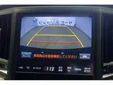 2017 Toyota Crown Majesta F Version, Manufacturer Navigation System, TV, Rearview Monitor Black Sedan for sale, Japanese used car export - photo 34 of 43 | GULJI TRADERS