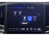 2017 Toyota Crown Majesta F Version, Manufacturer Navigation System, TV, Rearview Monitor Black Sedan for sale, Japanese used car export - photo 35 of 43 | GULJI TRADERS