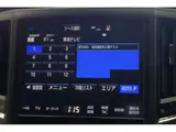 2017 Toyota Crown Majesta F Version, Manufacturer Navigation System, TV, Rearview Monitor Black Sedan for sale, Japanese used car export - photo 36 of 43 | GULJI TRADERS